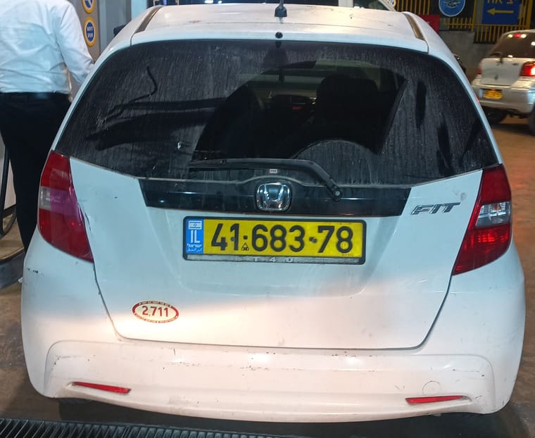 IMG_20251108_210943_383 (1).jpg