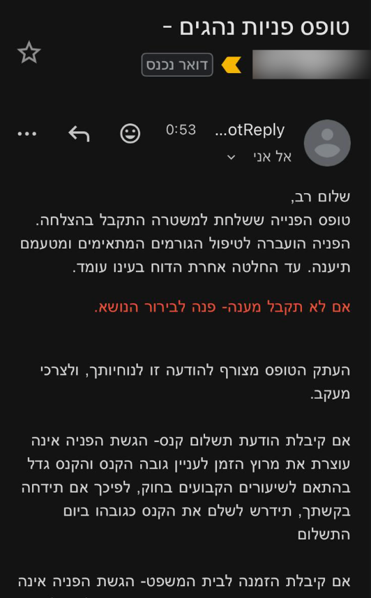 CleanShot 2025-11-13 at 23.25.05@2x.png