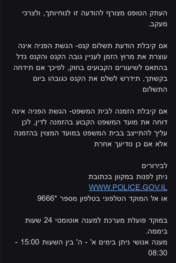 a19bc408-7427-4790-bd76-ba3893b1e1ea-CleanShot 2025-11-13 at 23.25.37@2x.png