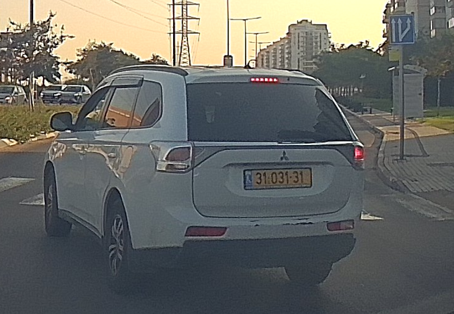 צילום מסך 2025-11-19 161207.png