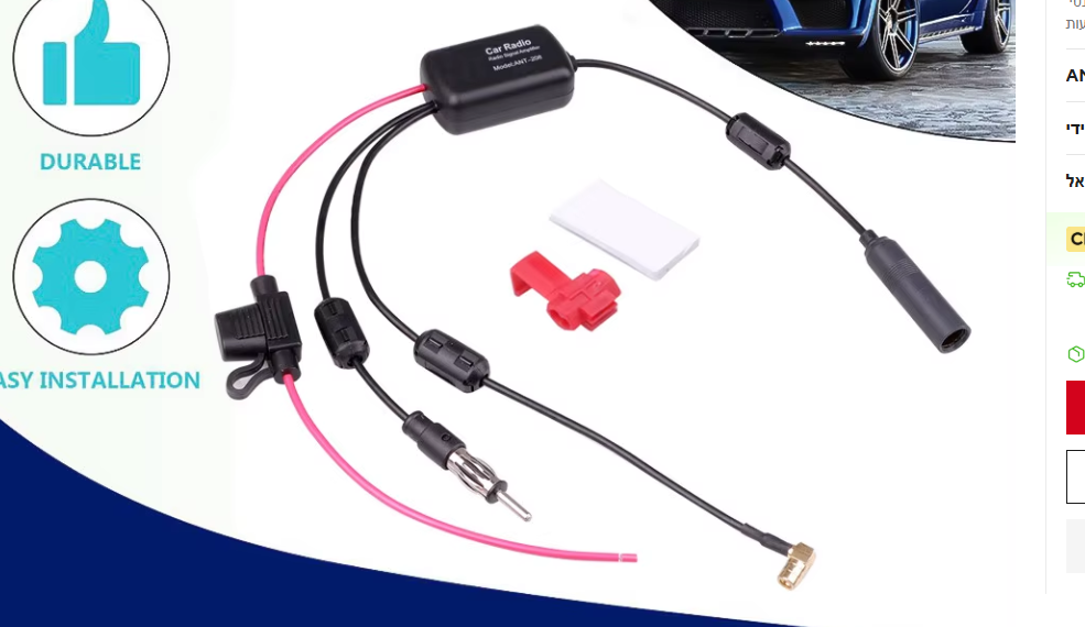 צילום מסך 2025-12-30 023513.png