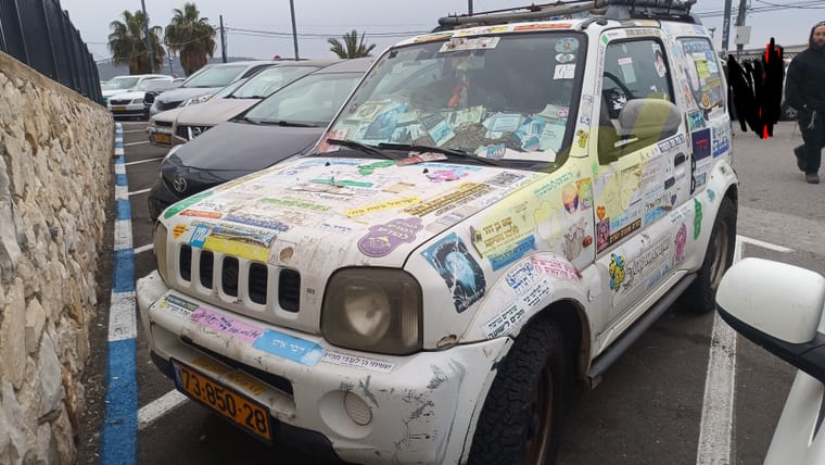 IMG_20260206_070920_940 (1).jpg