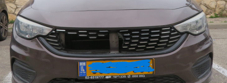 צילום מסך 2026-02-06 132446.png