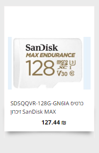 Screenshot 2026-02-02 134642.png