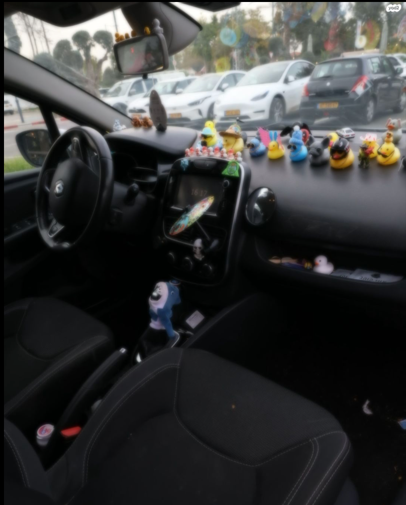 צילום מסך 2026-03-06 ב-15.51.24.png