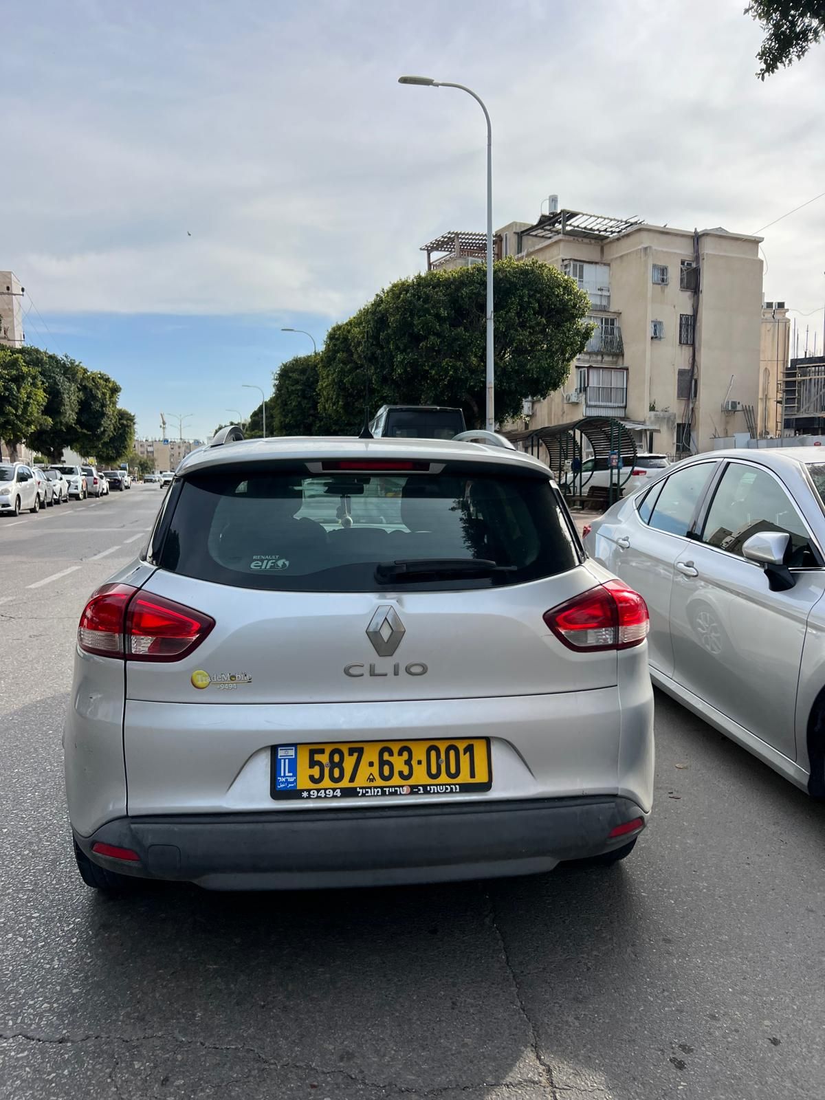 WhatsApp Image 2026-03-06 at 16.28.10.jpeg