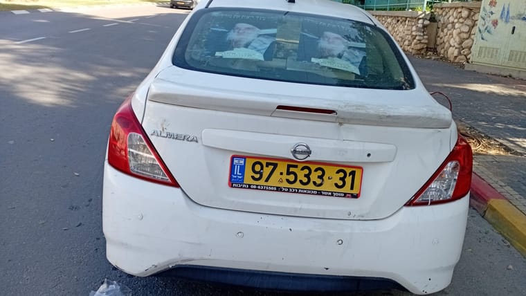 WhatsApp Image 2026-03-04 at 12.52.21.jpeg