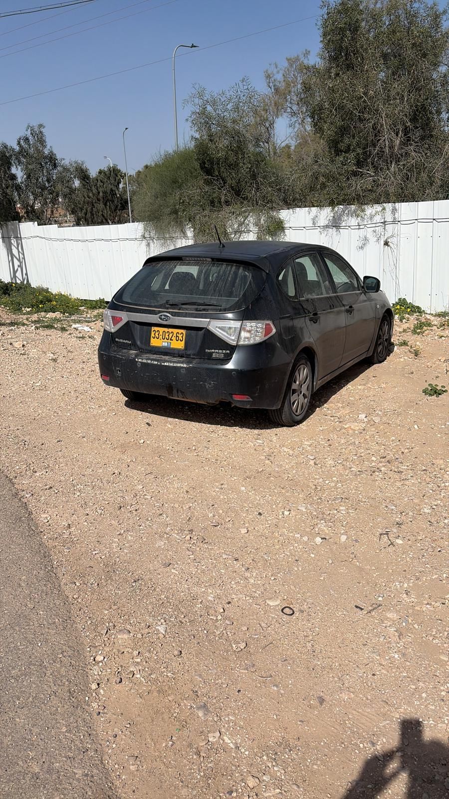 WhatsApp Image 2026-03-08 at 00.16.31.jpeg