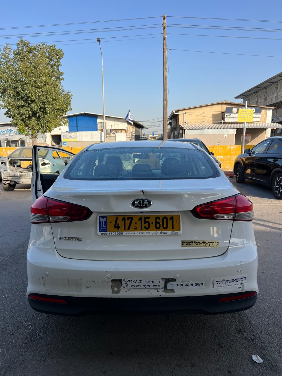 WhatsApp Image 2026-03-16 at 01.02.52 (3).jpeg