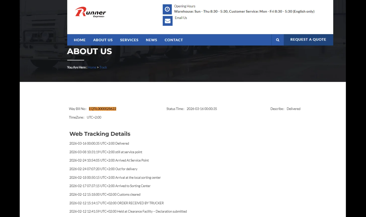 צילום מסך 2026-03-19 141720.png