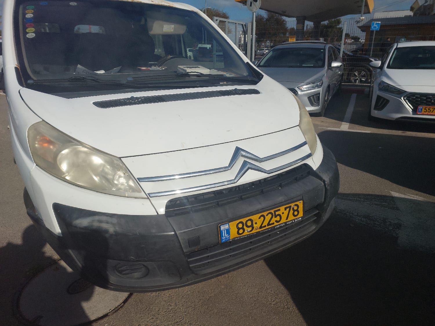 WhatsApp Image 2026-03-25 at 19.05.23 (2).jpeg