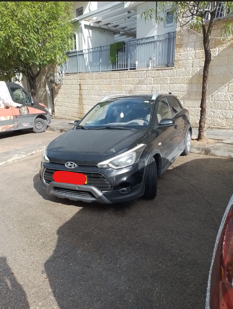 צילום מסך 2026-03-24 132651.png