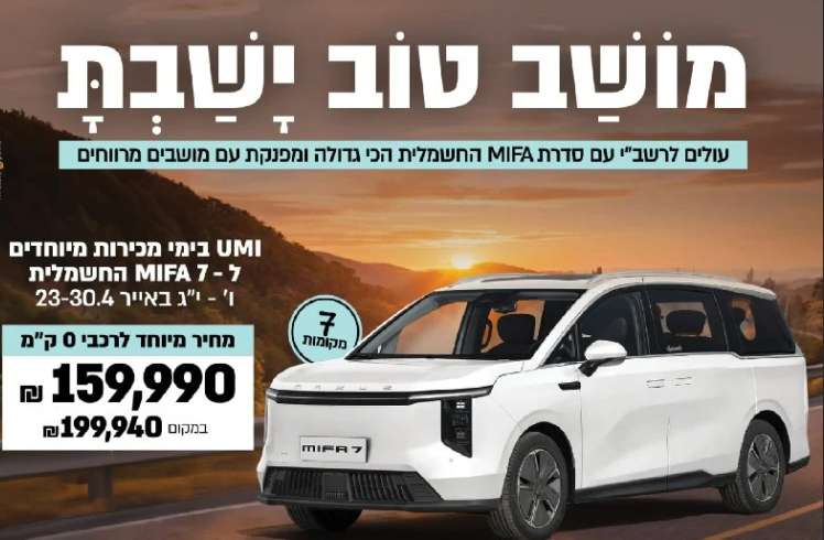 Screenshot 2026-04-26 190359.png