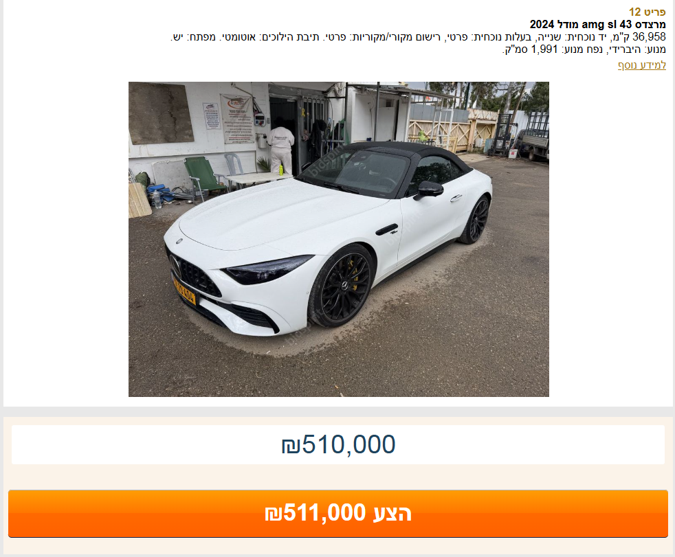 352cd28d-b881-4b16-9090-5d6f96ea2ab9-image.png