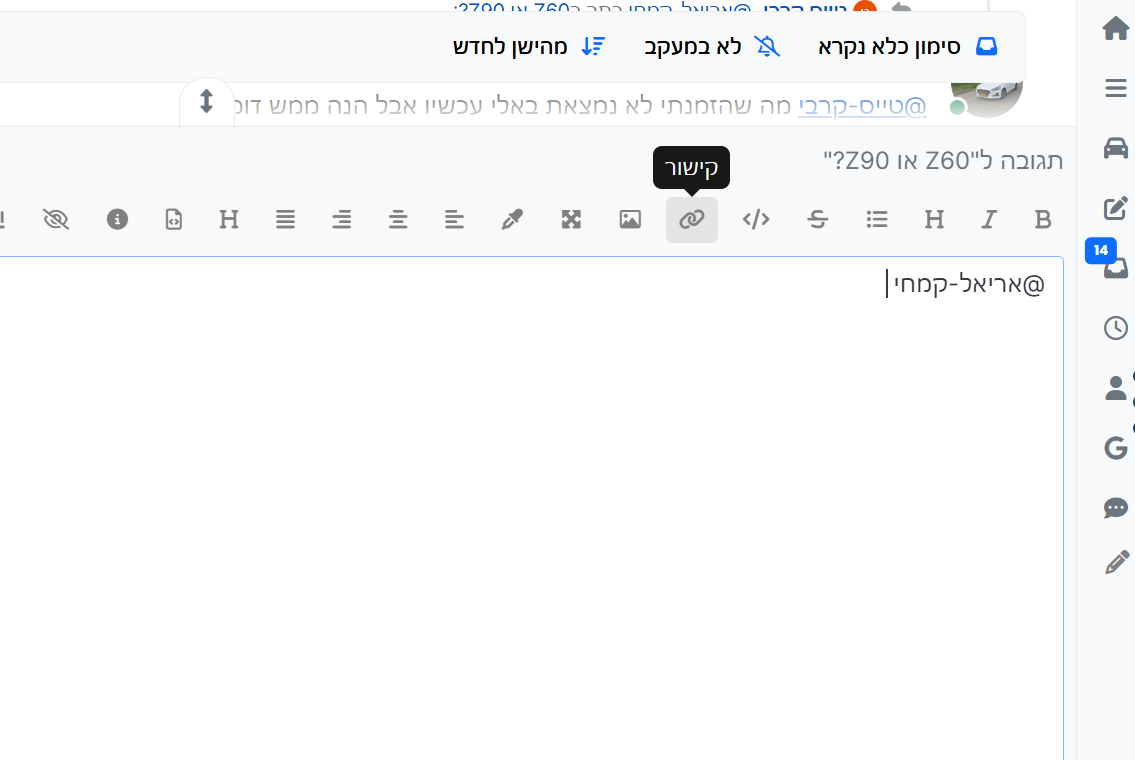 5e6f21de-78ea-4221-b472-6bbeea52cba7-image.png