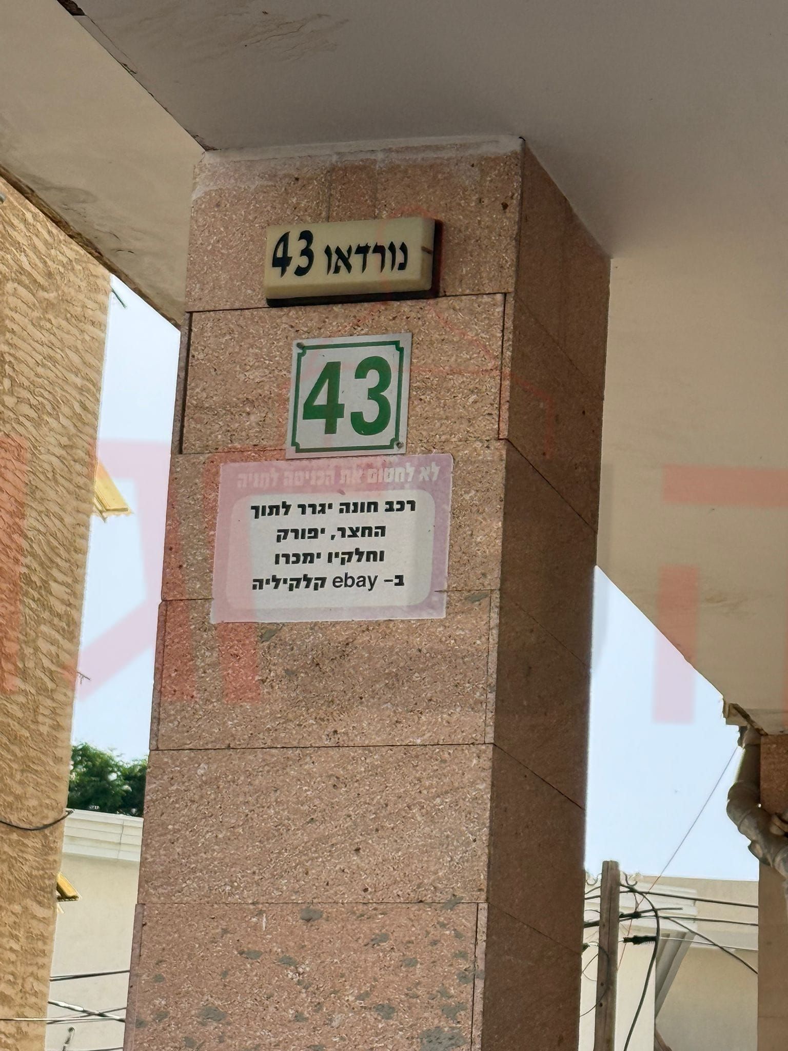 HIB9cEdX0AA2VHh.jpg