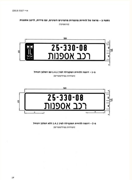 a7b0f988-5a29-4f58-834b-0b7711840f6f-image.png