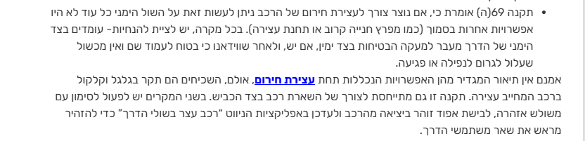 f7931bdd-54c8-4949-b1f1-046eab420d92-image.png