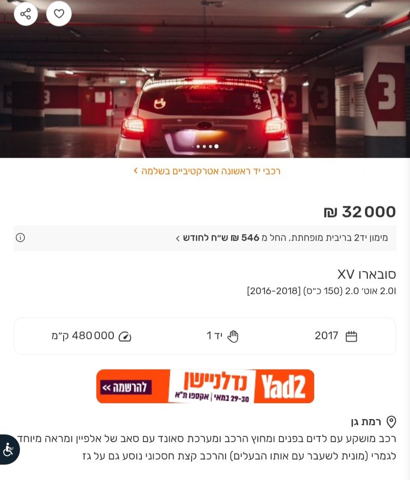 1000034739.jpg