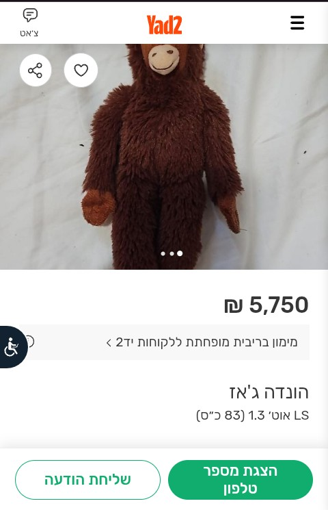 Screenshot_20260516-215245 (1).png