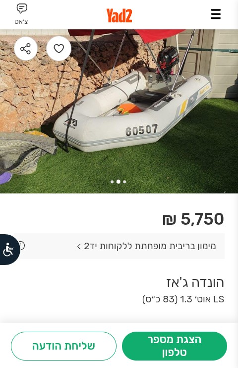 Screenshot_20260516-215255 (1).png