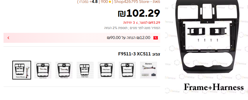 c15169c3-58e7-410b-b0b0-258d47ea336d-image.png