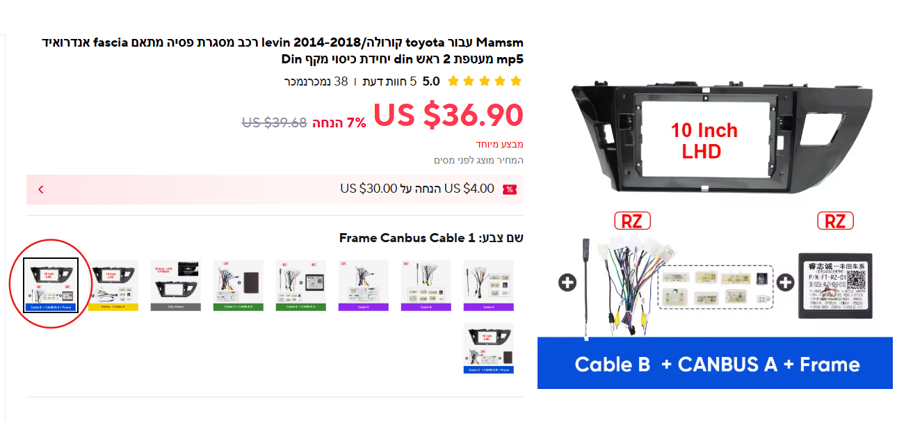 e51a195a-51cf-4eb9-9889-491f5b276a7d-image.png