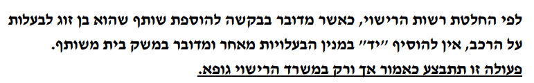 d7179b79-9eb9-4657-b15a-edce88fbb0bf-image.png