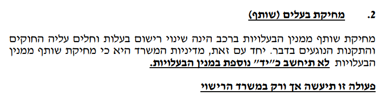 636ab9e9-7257-49a1-9bcc-f0446b09b31b-image.png