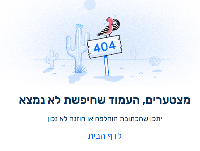 da991bf7-c154-4b6d-aa53-2e539960f862-image.png
