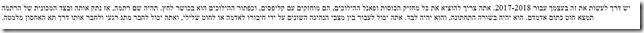 unnamed (3).png