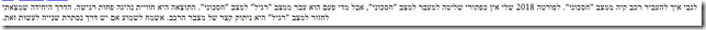 unnamed (6).png