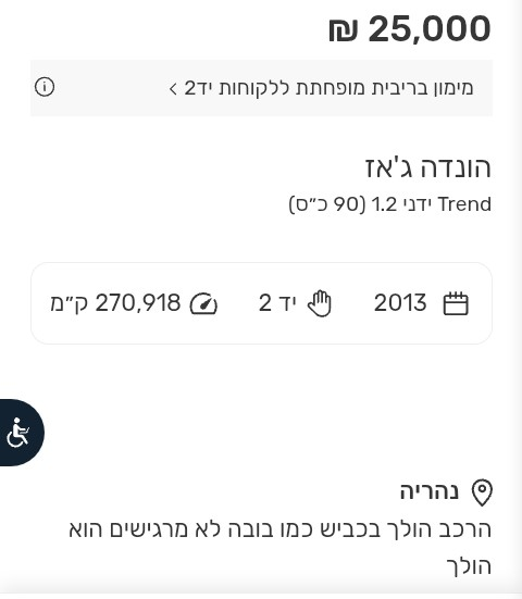 Screenshot_20260524-163223 (1).png