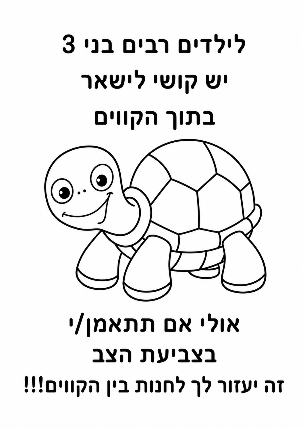 12ec673f-47c7-410e-9ed2-63563293cc97-image.png