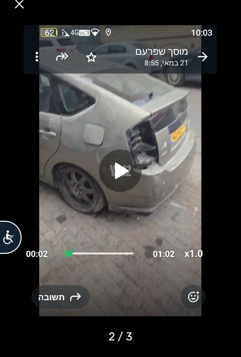 Screenshot_20260525-232809~2.png