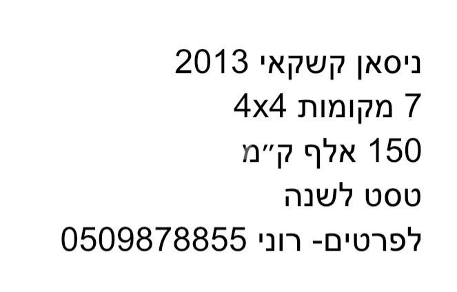 6c5d0eff-8fe1-4fa4-9e9f-1c5123ae6afd-17798336768541727269894353331109.jpg