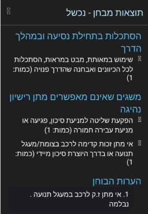 6ff378ac-c3ba-4049-9a03-6e3efe2bd6a6-image.png