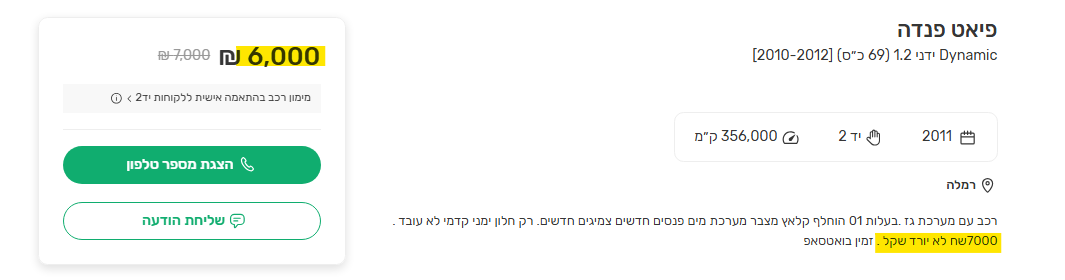 55c3397c-c564-4e4c-9df5-3bc1cc57cf99-image.png