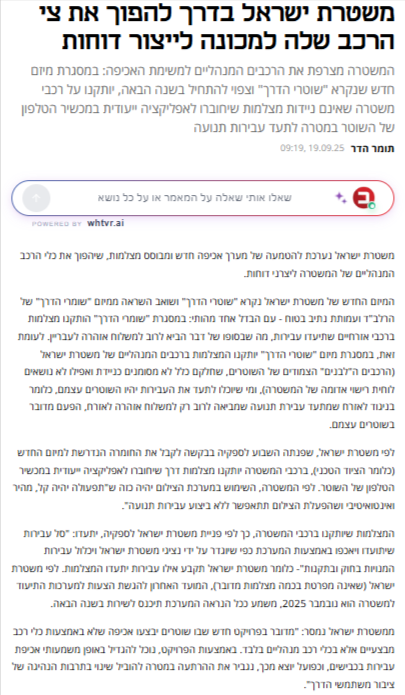 f1a8de51-6be3-4363-ab3a-c5d1104c0dc4-image.png