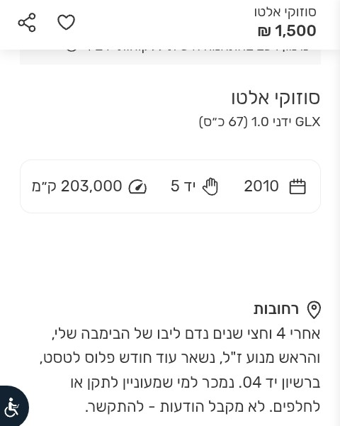 1000100859.png