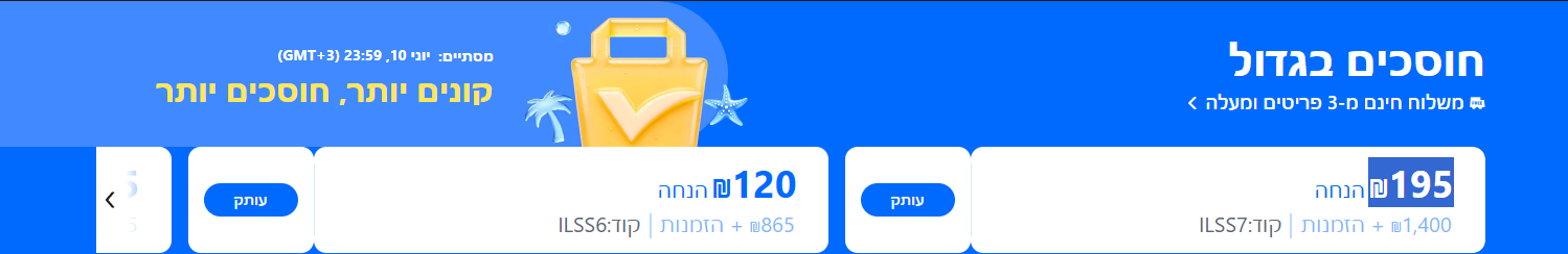 e14ae341-8a0f-416c-8245-765d9dd8f8ac-image.png