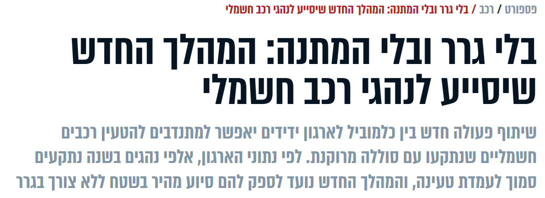 4ed586fb-8a31-4a9e-81b2-f3d451a3bc72-image.png