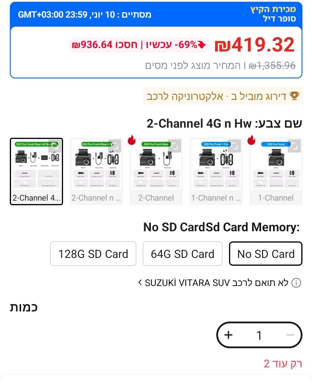 1000186024.jpg