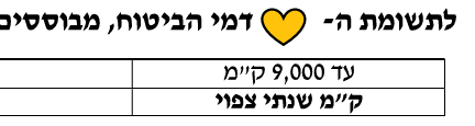4d1910d3-6bd8-479d-8cd3-011d3d0079fa-image.png