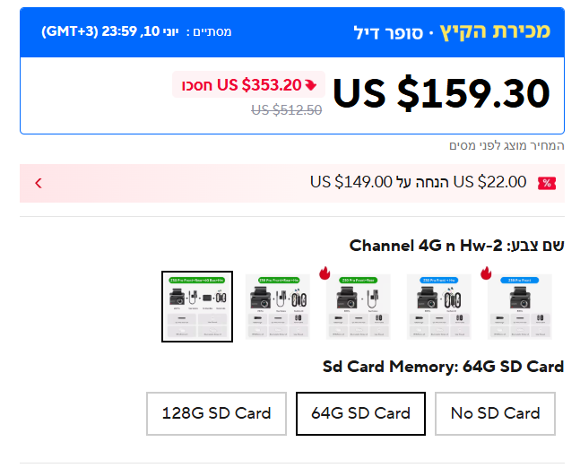 b12ebca3-bb19-438a-86d2-57ba2f1fa851-image.png