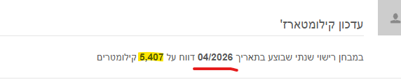 עייייייייייייייייייייייייייייייי.png