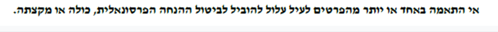 287fe44d-d3e3-4fca-b2aa-3e2d26f5243b-image.png
