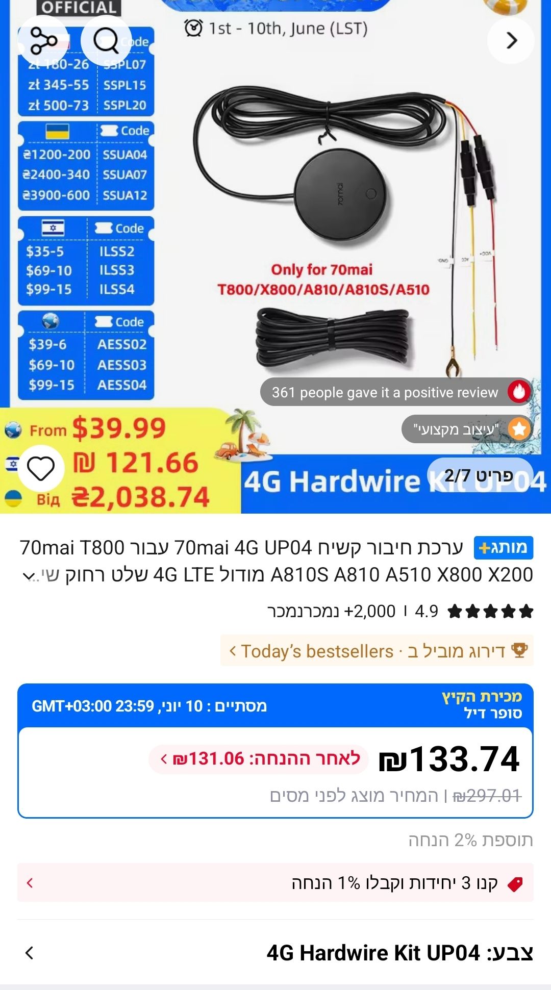 1000186784.jpg