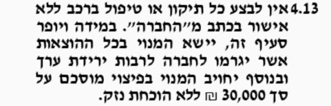 Screenshot_20260605-134942 (1).png