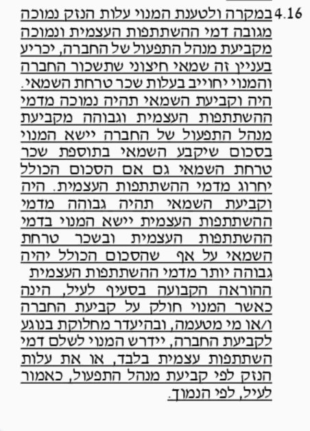 Screenshot_20260605-134754 (1).png